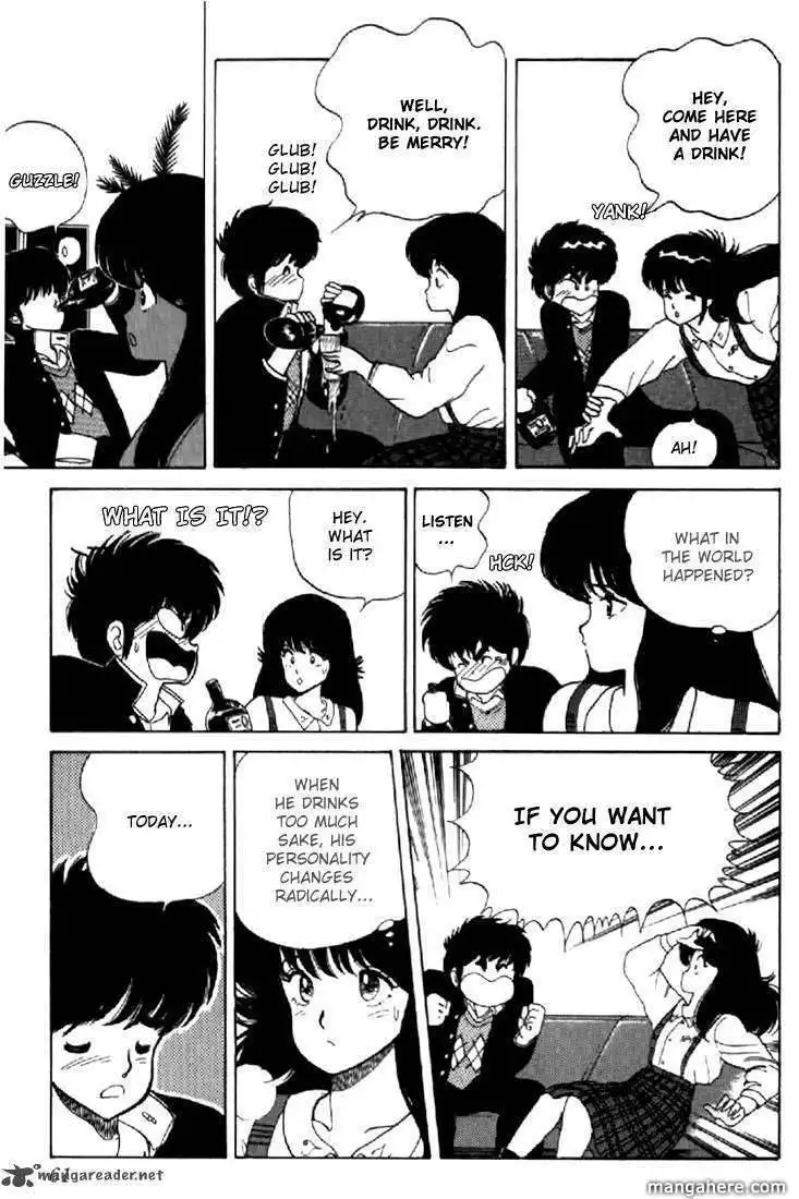 Orange Road Chapter 5 145